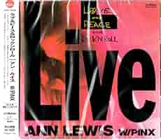 Amazon.co.jp: Love Peace Rock'n Roll: ミュージック